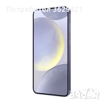 Samsung s 24 plus, снимка 4 - Samsung - 47438683