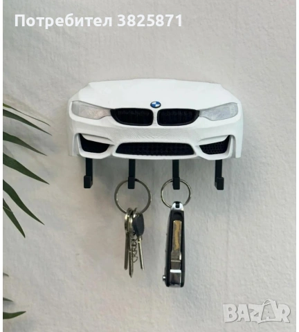 3d принтирани държачи за ключове Vw ,bmw ., снимка 5 - Други спортове - 53262603