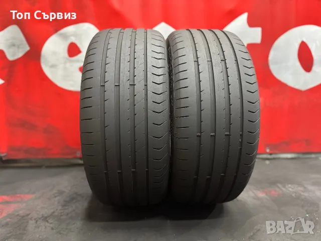 225 45 17, Летни гуми, Fulda SportControl2, 2 броя, снимка 2 - Гуми и джанти - 50410269