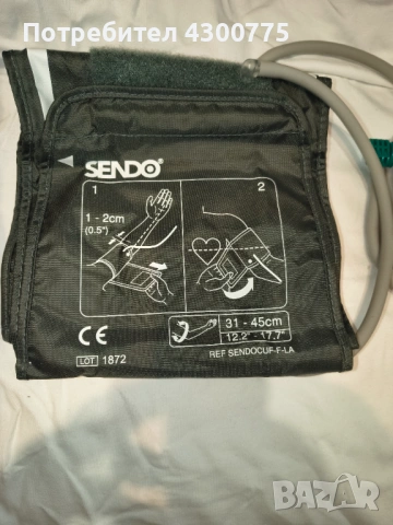 Апарат за кръвно SENDO ADVANCE 3 с технология HIRA, снимка 4 - Други - 53725175