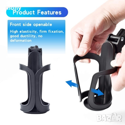 Универсална поставка за детска количка/велосипед за чаша/шише Cangaroo, снимка 6 - Спортна екипировка - 52659995