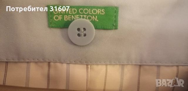 Манто - UNITED COLORS OF BENETTON, снимка 3 - Палта, манта - 52343069