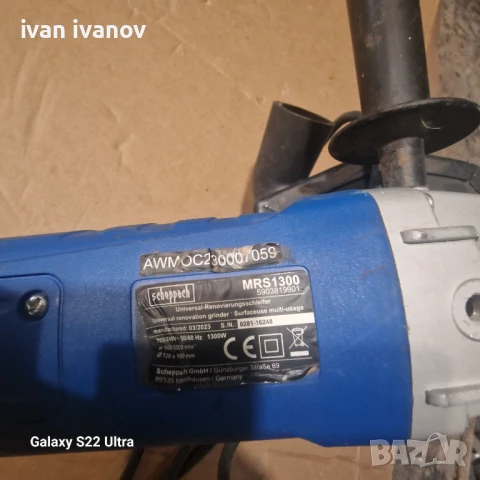 Шлаиф Телен за Ръжда, снимка 8 - Други инструменти - 51319411