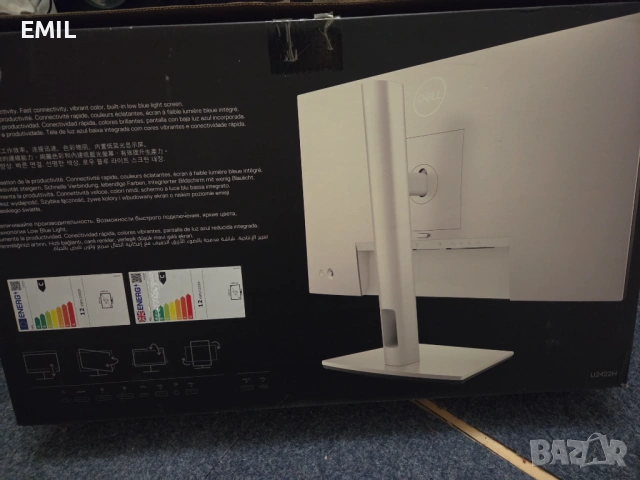 Продавам монитор DELL - 24"