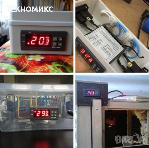 Температурен контролер STC-1000-24V, 10A с 1 сензор