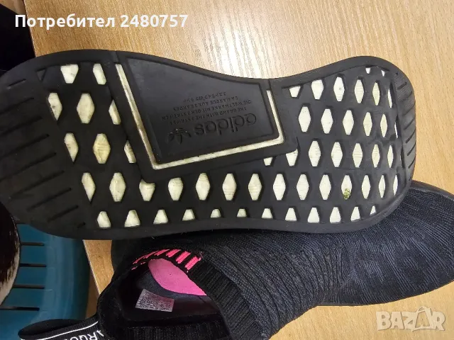 Маратонки Адидас тип терлик номер 40, снимка 10 - Маратонки - 47651584