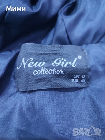 Тъмно син елек с пух на качулката, снимка 5 - Елеци - 42218529