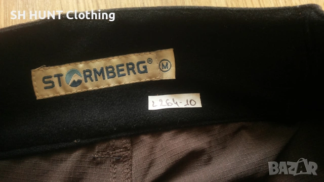 STORMBERG Full Stretch Shorts размер M еластични къси панталони - 2214, снимка 13 - Екипировка - 53617846