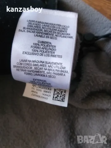 Columbia Fast Trek - мъжко поларено горнище КАТО НОВО 2ХЛ, снимка 9 - Спортни дрехи, екипи - 47884177