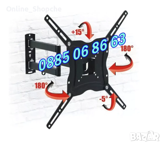 Въртяща стойка за телевизор за стена 14-55", подвижна стойка до 50кг, снимка 3 - Стойки, 3D очила, аксесоари - 52502695