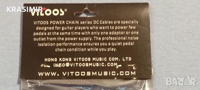 Захранващи кабели за ефекти "POWER CHAIN "., снимка 4 - Други - 53810341