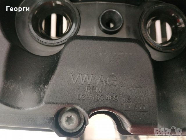 Капак цилиндрова глава VAG, снимка 5 - Части - 35899160
