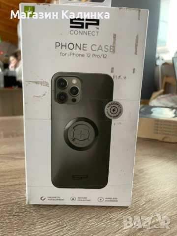 Стойка за велосипед