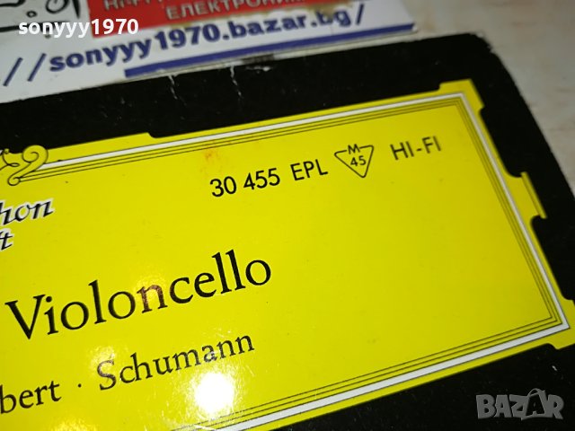 ENRICO MAINARDI-ПЛОЧА ОТ ГЕРМАНИЯ 2704231626, снимка 7 - Грамофонни плочи - 40509002