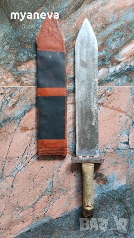 ​Меч , къс , римски "Гладиус" с кожена кания . Ръчно изработен за възстановки , заточен , остър. 