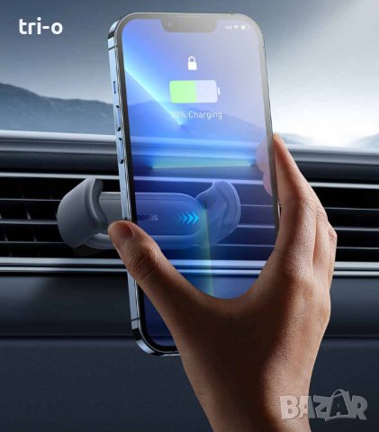 Baseus Универсална поставка за телефон за автомобил, снимка 7 - Зарядни за кола - 41826003