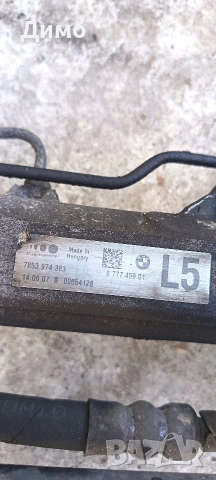 рейка бмв е91 320д 163кс bmw e91 , снимка 6 - Части - 53658652
