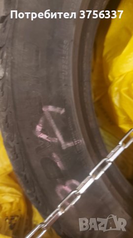 Зимни гуми- 4бр., снимка 3 - Гуми и джанти - 41963122