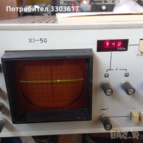 Х1-50 вобелгенератор, снимка 2 - Друга електроника - 52330522