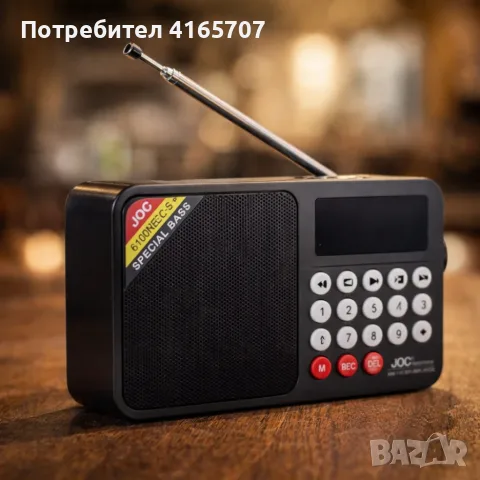 Соларно портативно радио JOC H6108REC-S с Bluetooth, FM радио и MP3 плеър, снимка 3 - Радиокасетофони, транзистори - 55730423