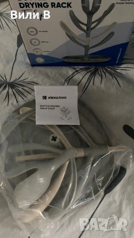 Сушилник за бебешки шишета и аксесоари Kikka Boo Tulip. , снимка 2 - Прибори, съдове, шишета и биберони - 53462940