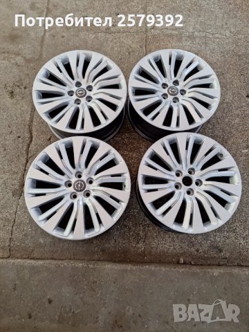 20 ки за Инсигния