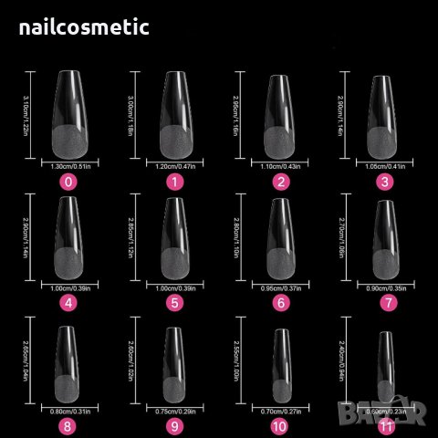 НОВО! 120 БР. СИЛИКОНОВИ НОКТИ БАЛЕРИНА, снимка 2 - Продукти за маникюр - 41489167