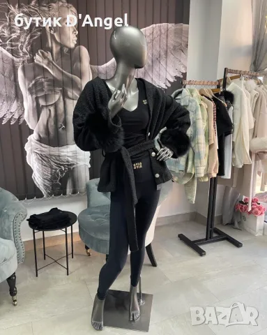 AVIN Клин с бродирано лого, снимка 4 - Клинове - 47882688