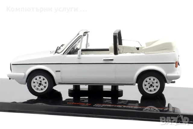 VOLKSWAGEN GOLF Cabriolet VW 1983 - мащаб 1:43 на IXO моделът е нов в PVC дисплей-кейс, снимка 3 - Колекции - 56085415