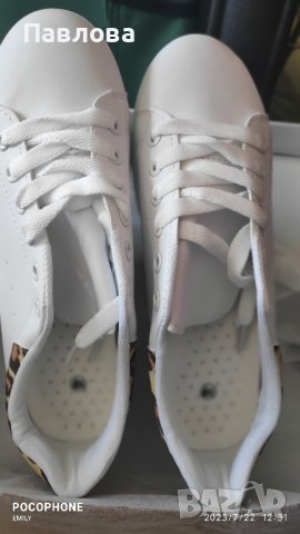 нови маратонки-стелка 25см., снимка 6 - Маратонки - 41625250