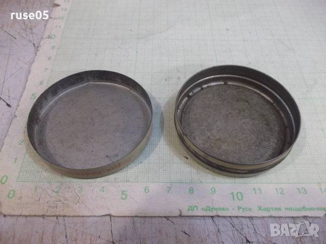 Кутия "Краставиченъ кремъ Ло-ла" от братя Златареви-Княжево, снимка 7 - Колекции - 52080437