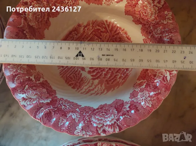 Сервиз за хранене - Англия, снимка 15 - Сервизи - 49885884