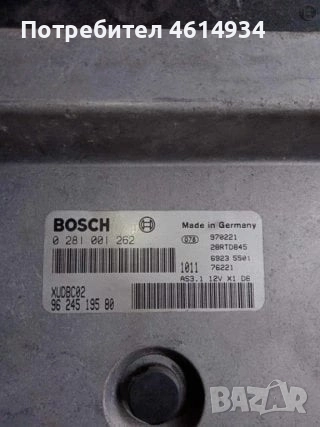 Компютри за Пежо 206,207,406,407,807, снимка 3 - Части - 52051504