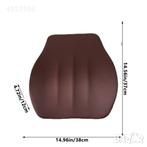 К-т ортопедични възглавници със сваляеми калъфи, Мемори пяна, 2бр Кафяви, снимка 3 - Аксесоари и консумативи - 52097447