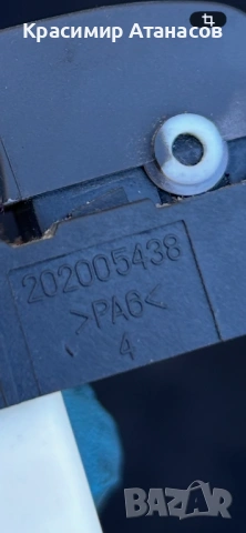 202005438. Бутон ел. стъкло задно  дясно за Шевролет каптива. 2006-2011г, снимка 5 - Части - 53492043