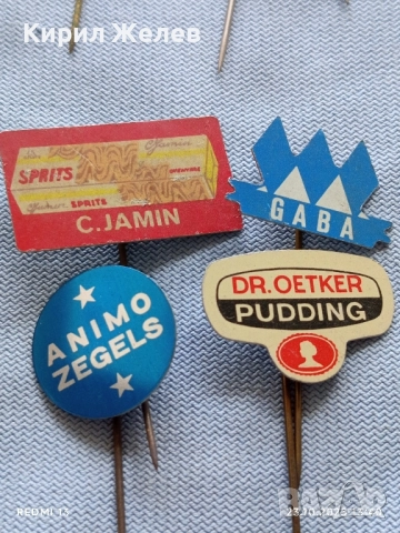 Лот рекламни значки 20 броя стари редки за КОЛЕКЦИЯ ДЕКОРАЦИЯ 13684, снимка 8 - Колекции - 52154366