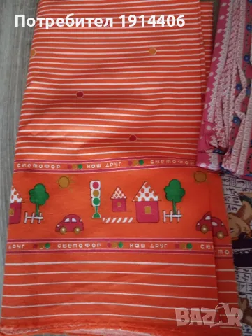 Басма закачливи десени, снимка 2 - Други - 48867204