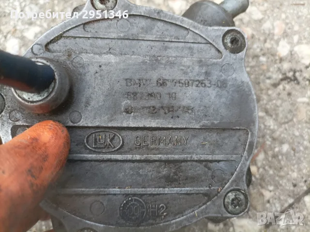Вакуумна Помпа BMW E65 LuK 667507263