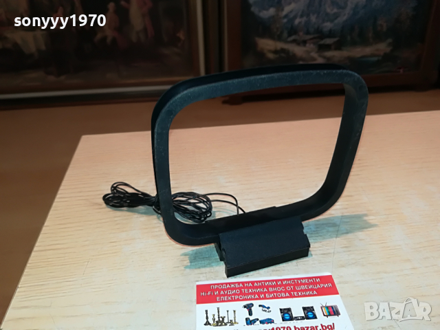 sony-антена 1904221220, снимка 10 - Ресийвъри, усилватели, смесителни пултове - 36506063