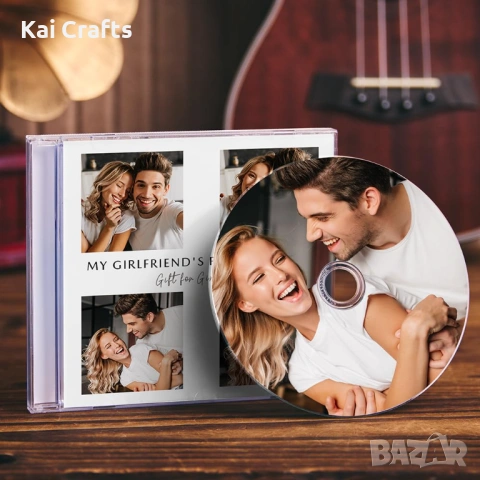 Персонализирай свое CD