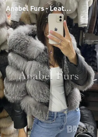 дамски якета и палта от естествен косъм, снимка 18 - Якета - 56086856