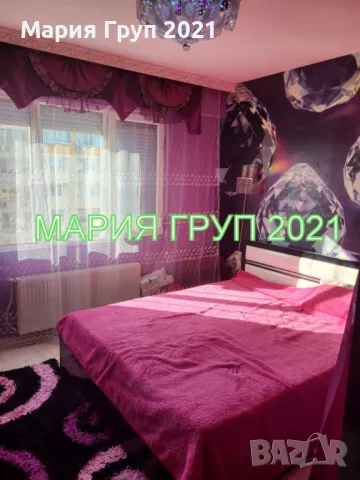 !!!ТОП ОФЕРТА!!!Продавам Обзаведен Апартамент в гр. Хасково кв."Възраждане!!!, снимка 6 - Апартаменти - 48813050