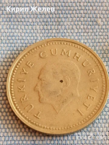 Четири монети от цял свят ЮГОСЛАВИЯ, УНГАРИЯ, ТУРЦИЯ за КОЛЕКЦИЯ ДЕКОРАЦИЯ 43696, снимка 5 - Нумизматика и бонистика - 48845289