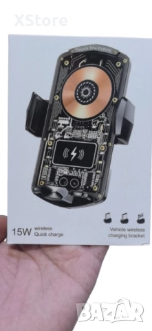 Безжично зарядно за кола с гравитационен държач – Супер бързо зареждане и удобство, снимка 4 - Аксесоари и консумативи - 52458442