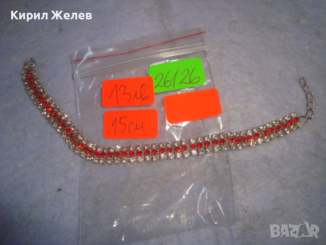 КРАСИВА ПОСРЕБРЕНА ИНКРУСТИРАНА с ФАСЕТИРАНИ ЦВЕТНИ КРИСТАЛИ АРТ ДЕКО СТИЛ ГРИВНА 26126