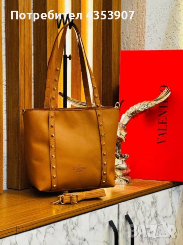  Valentino дамска чанта