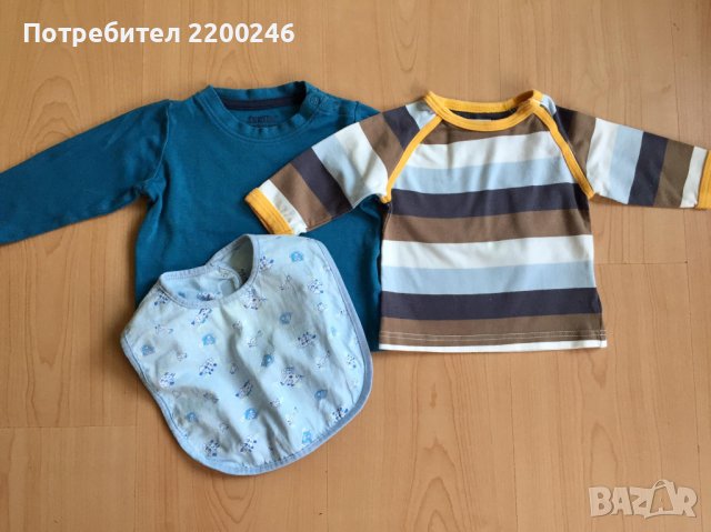 Лот дрехи за бебе, снимка 3 - Комплекти за бебе - 38599047