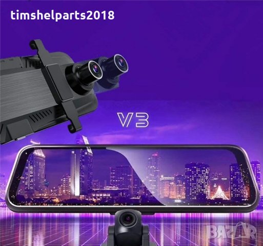 Видеорегистратор DVR 919, 12/24V, Дисплей 10”, снимка 3 - Аксесоари и консумативи - 33885009