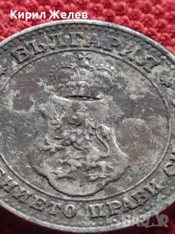 МОНЕТА 10 стотинки 1913г. ЦАРСТВО БЪЛГАРИЯ УНИКАТ ЗА КОЛЕКЦИОНЕРИ 35090, снимка 9 - Нумизматика и бонистика - 39263334