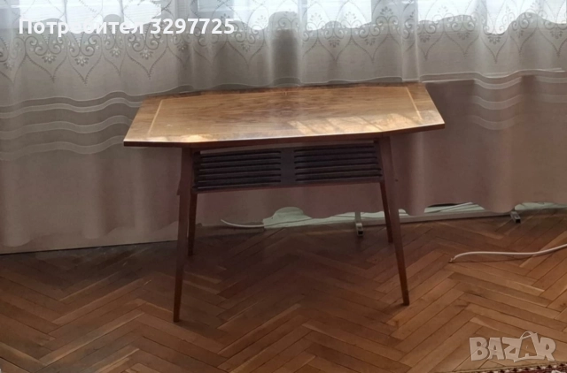 Холна масичка